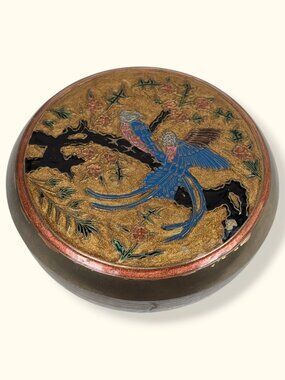Vintage Brass Enamelled Trinket Dish with Lid